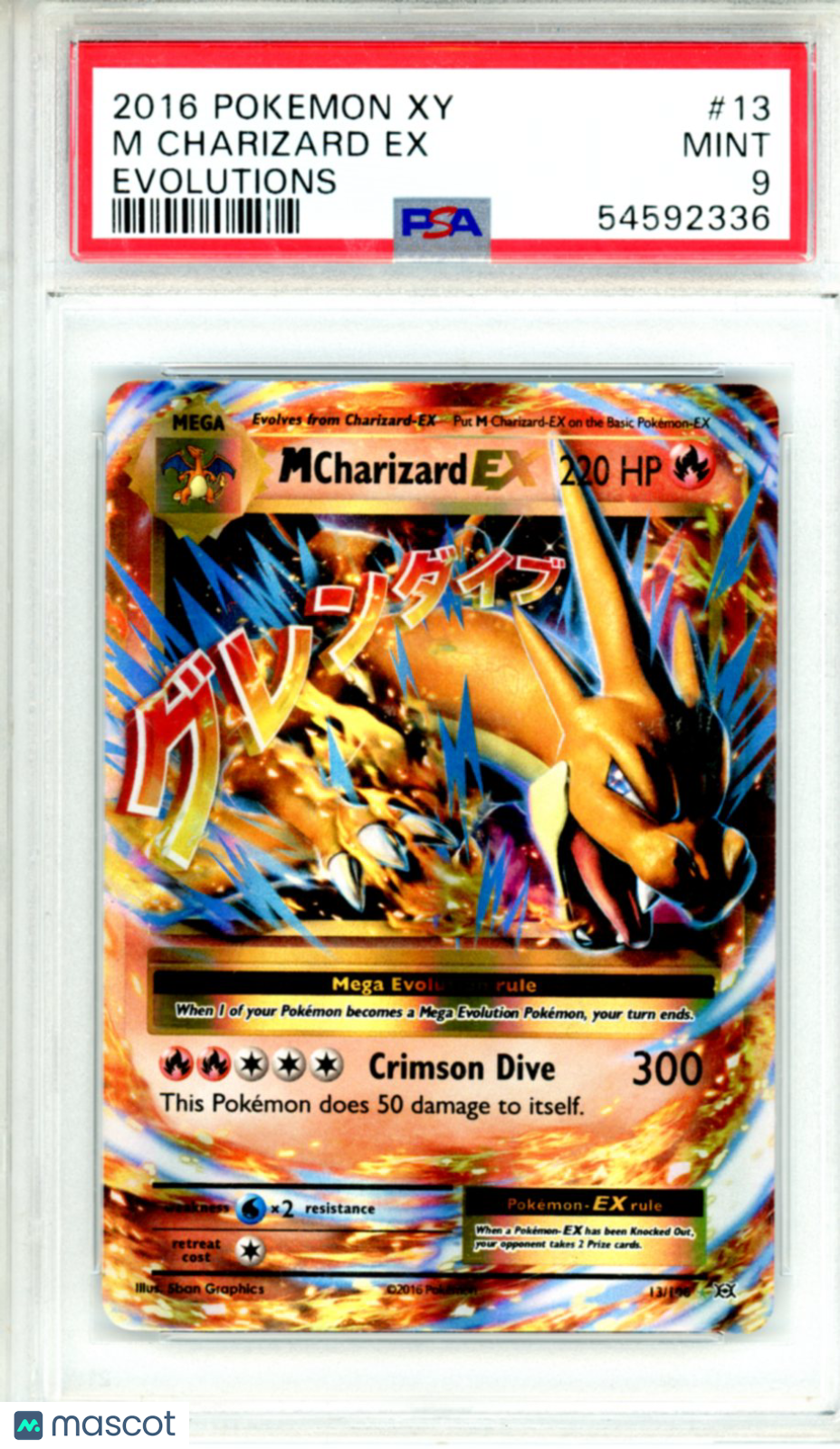 2016 Pokemon XY Evolutions M Charizard EX #13 PSA 9 MINT