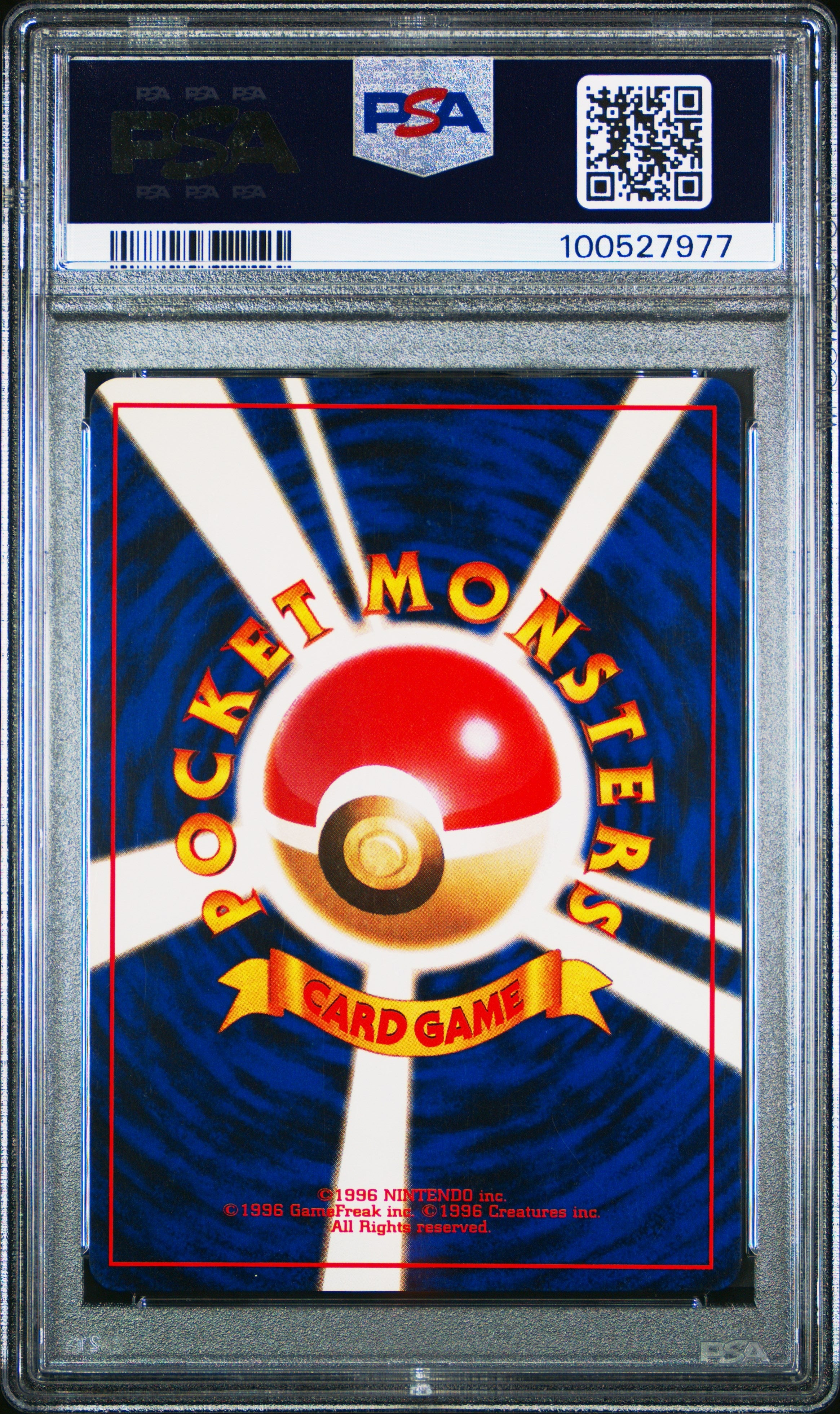 2000 Pokemon Japanese Neo Steelix #208 PSA 9 MINT - Graded TCG/CCG