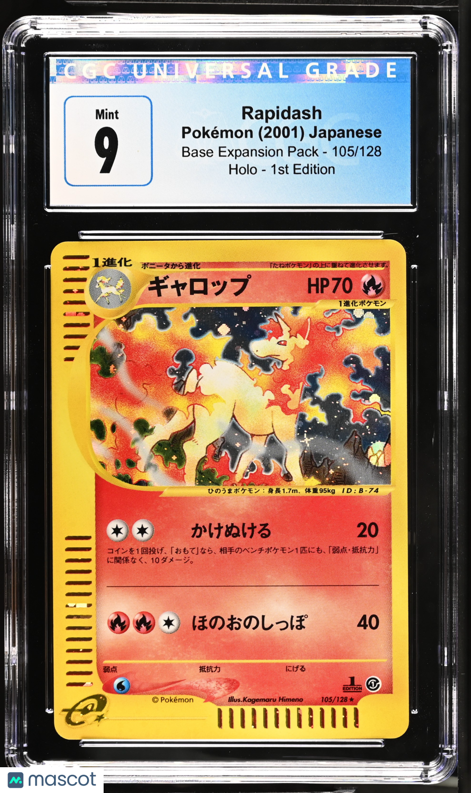 2001 Pokémon Base Expansion Pack Rapidash #105/128 Japanese CGC 9 - Graded TCG/CCG