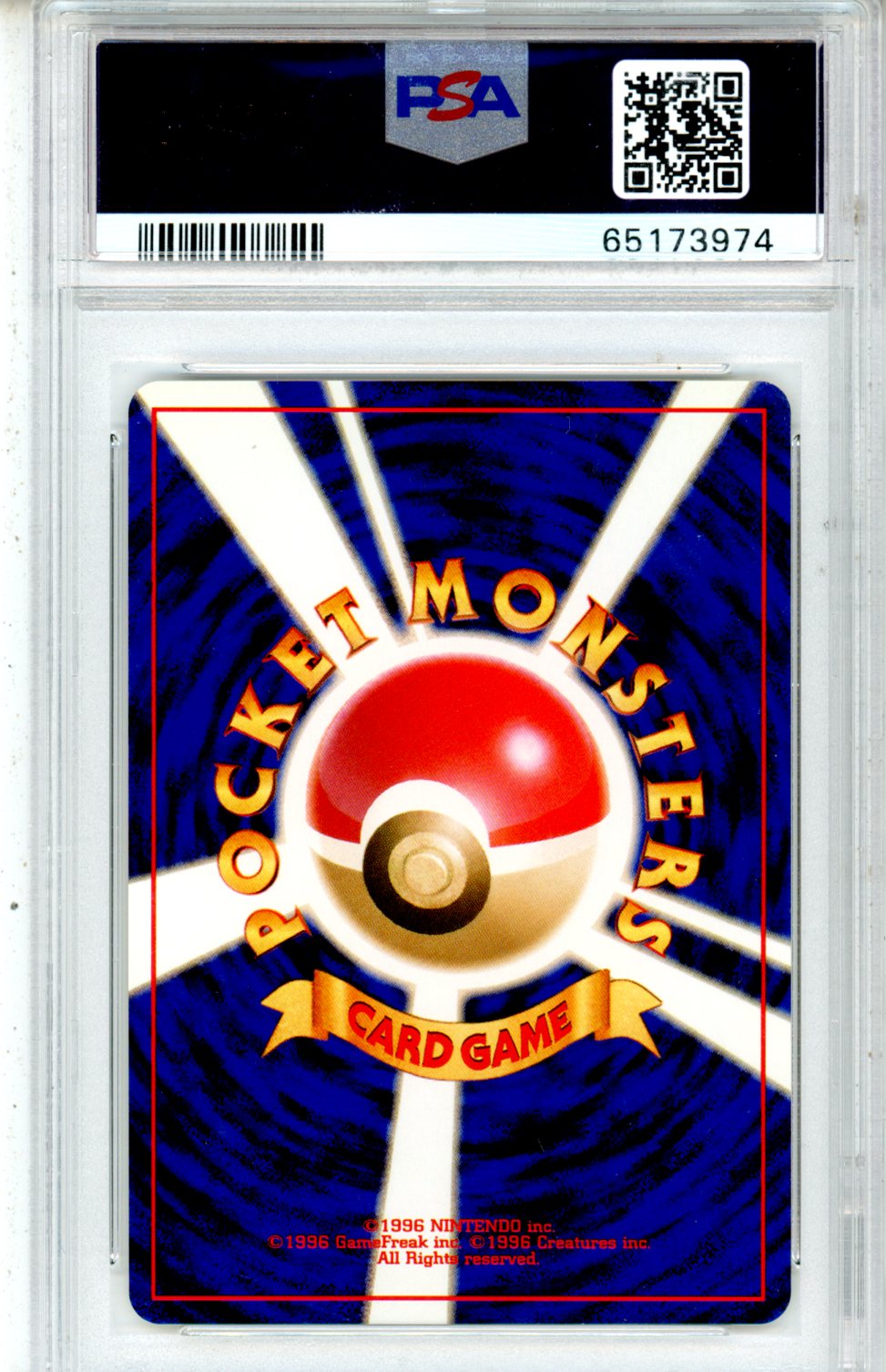 2001 Pokemon Japanese Neo 4 Light Dragonite #149 PSA 8 - Graded TCG/CCG