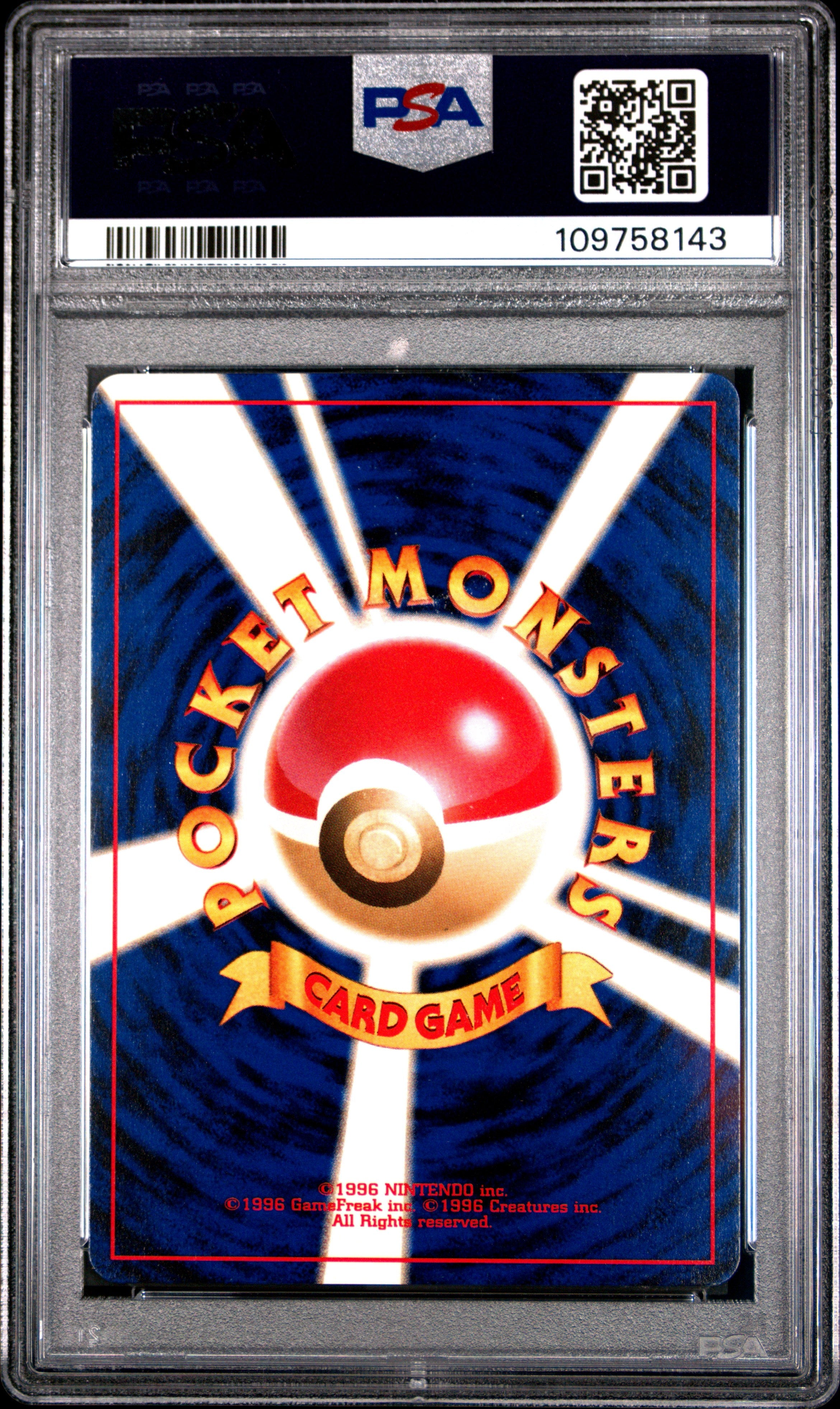 2001 Pokemon Neo 4 Mail From Bill Japanese PSA 9 MINT - Graded TCG/CCG