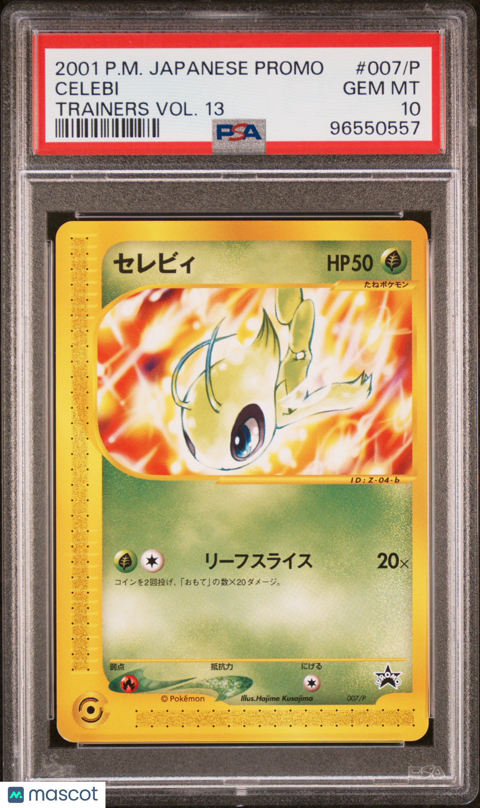 2001 Pokemon Promo Celebi #007/P Japanese Trainers Vol. 13 PSA 10 GEM MINT - Graded TCG/CCG