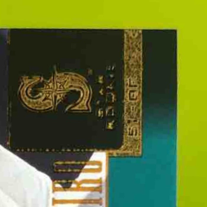 2001 Upper Deck Ichiro #271 RC Seattle Mariners - Sports Cards