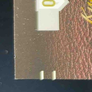 2003 Playoff Hogg Heaven Kurt Warner Pig Pens Auto /200 #PP-1 St. Louis Rams - Sports Cards