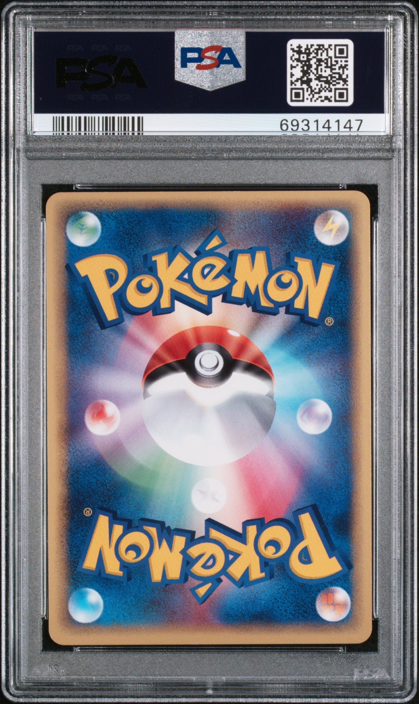 2003 Pokemon Rulers Of The Heavens 1ST Ed. Altaria #043 JPN PSA 9 MINT - Graded TCG/CCG