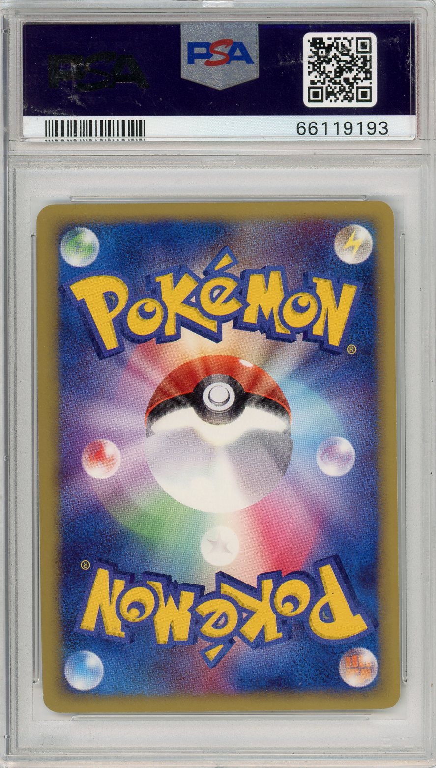 2003 Pokemon Torchic #002 Japanese Constructed Starter Deck PSA 8 - Graded TCG/CCG