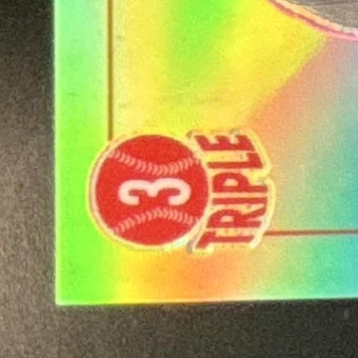 2003 Topps Chrome Jimmy Rollins Blue Backs Relics Refractor MEM Phillies - Sports Cards