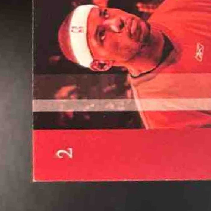 2004-05 Upper Deck Rivals Box Set LeBron James #2 Cleveland Cavaliers - Sports Cards