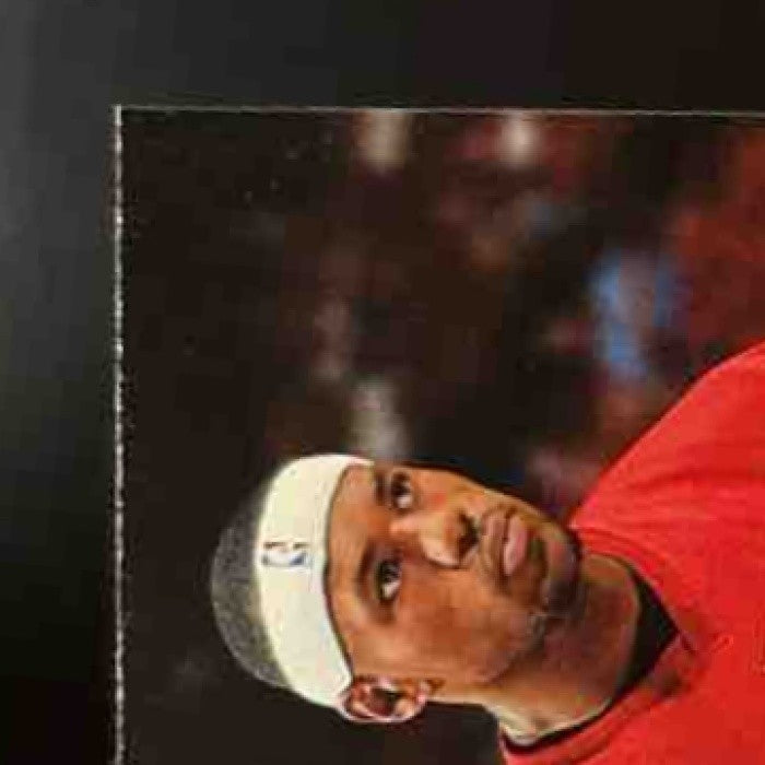 2004-05 Upper Deck Rivals Box Set LeBron James #2 Cleveland Cavaliers - Sports Cards
