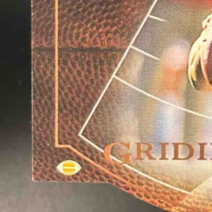 2004 Fleer Ultra Daunte Culpepper Gridiron Producers Game Used MEM Vikings - Sports Cards