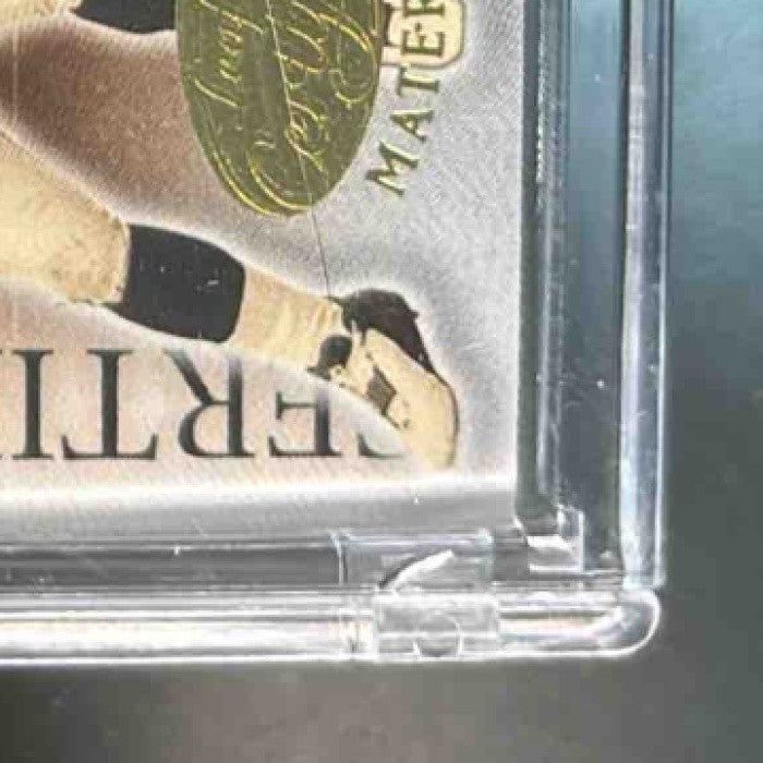 2004 Leaf Certified Materials Donovan McNabb Skills Jersey /175 Eagles - Sports Cards