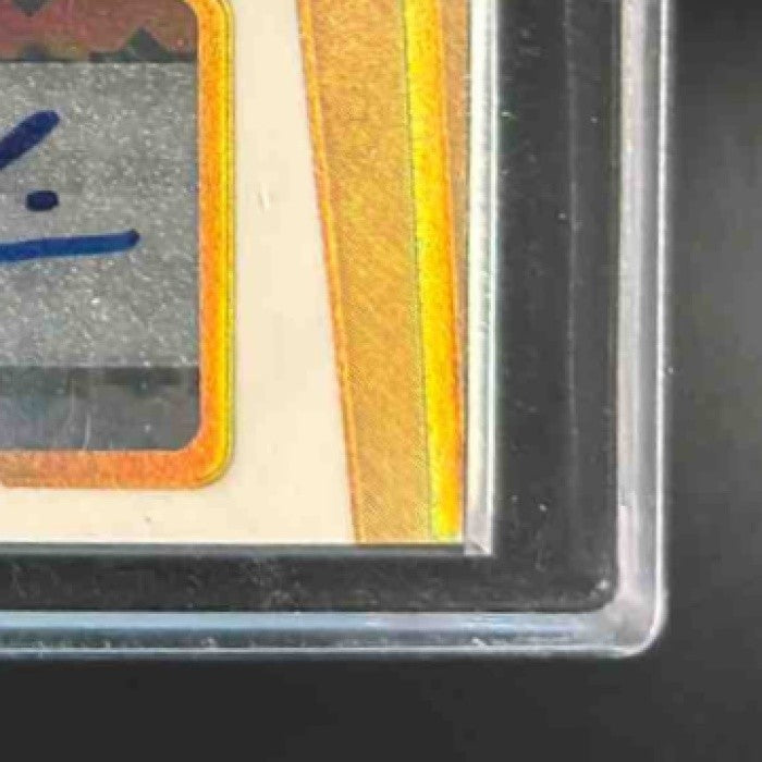 2004 Upper Deck Ultimate Collection Mark Teixeira Signature Numbers Patch /23 - Sports Cards