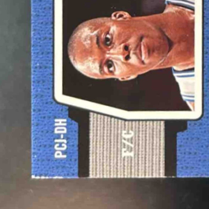 2005-06 Upper Deck Dwight Howard Performance Clause Jerseys Exchange /250 Magic - Sports Cards