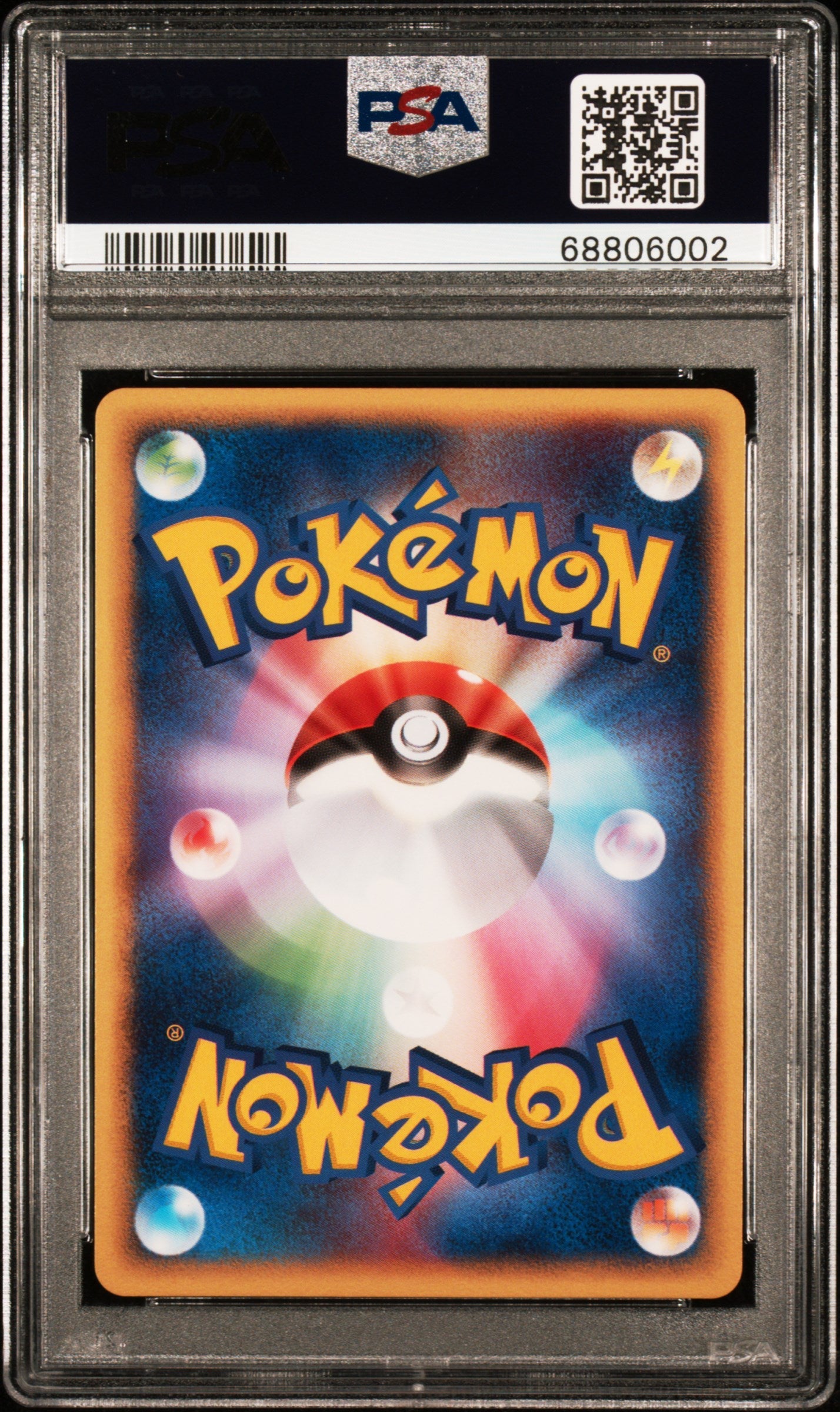 2005 Pokemon Porygon2 085/106 1st Ed Golden Sky Silvery Ocean Japanese PSA 10 - Graded TCG/CCG