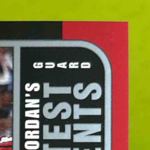 2006-07 Fleer Michael Jordan’s Greatest Moments #MJ-1 Chicago Bulls - Sports Cards