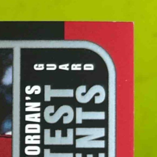 2006-07 Fleer Michael Jordan’s Greatest Moments #MJ-6 Chicago Bulls - Sports Cards