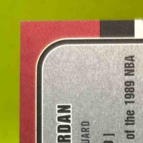 2006-07 Fleer Michael Jordan’s Greatest Moments #MJ-6 Chicago Bulls - Sports Cards