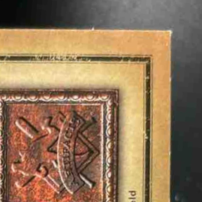2006 Upper Deck Artifacts Bo Jackson Game Used Apparel Gold /150 MEM Royals - Sports Cards