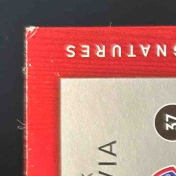 2007 SP Authentic Zack Segovia 28/75 #124 Auto RC Letter E Phillies - Sports Cards