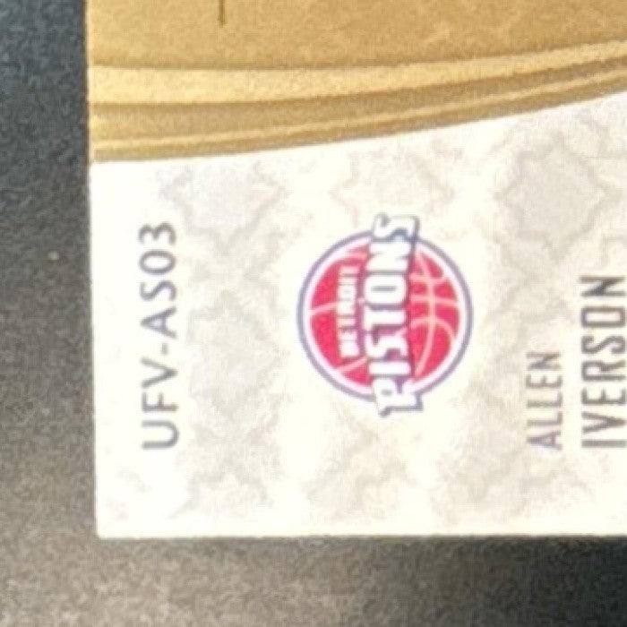 2008-09 UD Ultimate Collection Allen Iverson Tim Duncan Pierce / Kidd /Quad /50 - Sports Cards