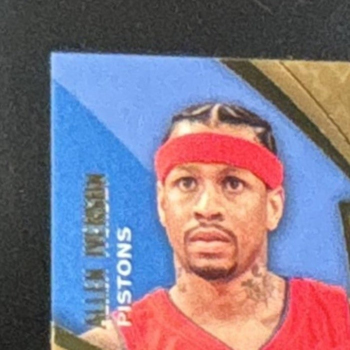 2008-09 UD Ultimate Collection Allen Iverson Tim Duncan Pierce / Kidd /Quad /50 - Sports Cards