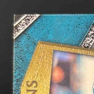 2008 Upper Deck Icons David Garrard NFL Jersey Patch /25 Jacksonville Jaguars - Sports Cards