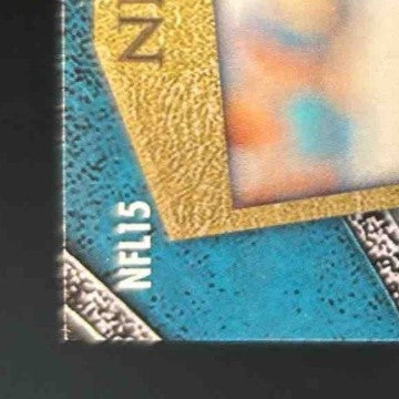 2008 Upper Deck Icons David Garrard NFL Jersey Patch /25 Jacksonville Jaguars - Sports Cards