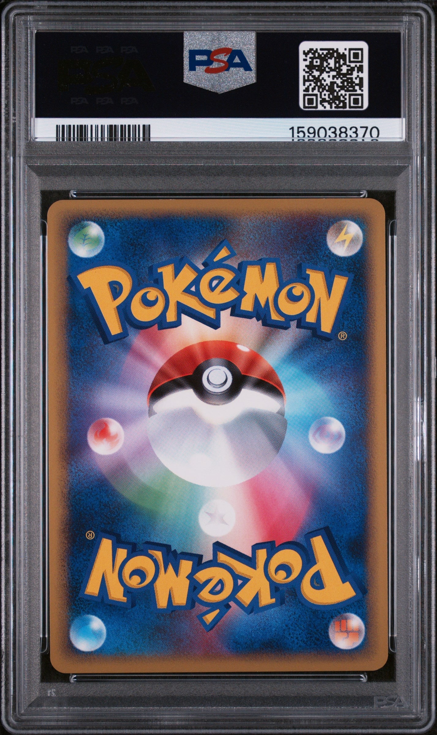 2009 Pokemon Japanese Soulsilver Collection Ursaring-1st ED PSA 9 - Graded TCG/CCG