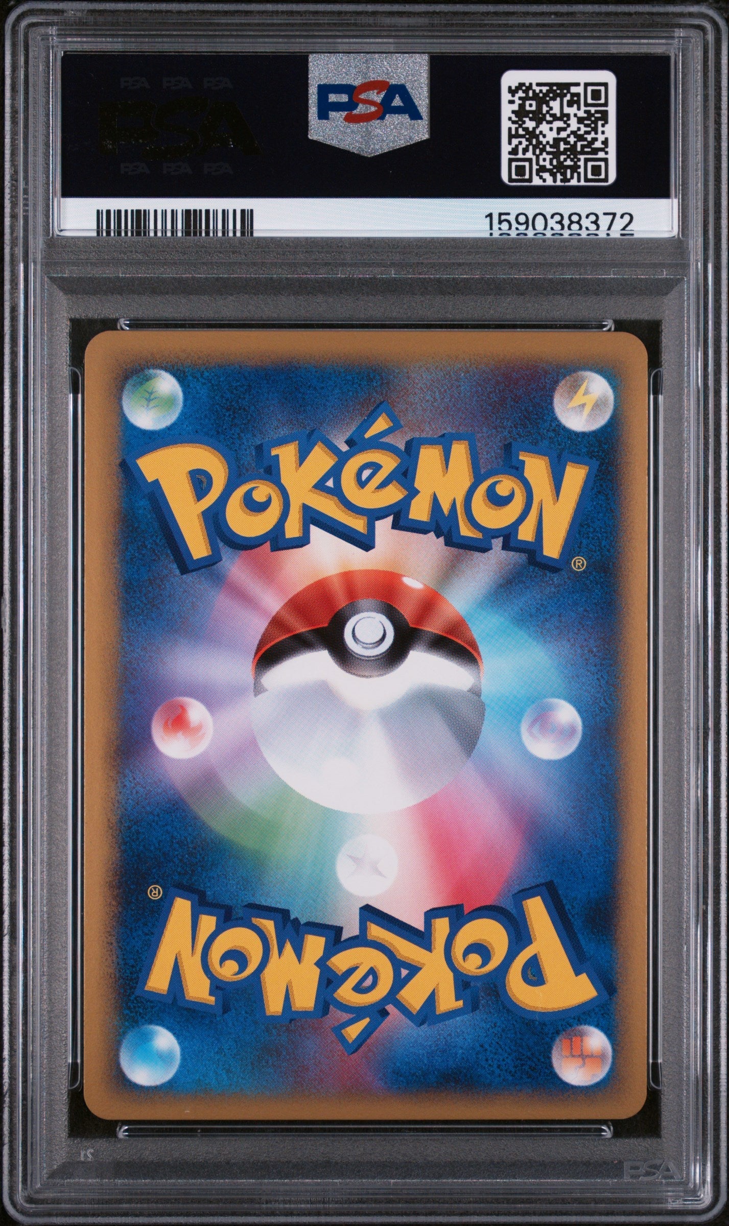 2010 Pokemon Japanese Clash At The Summit Electrode Japanese Clash-1st ED PSA 9 - Graded TCG/CCG