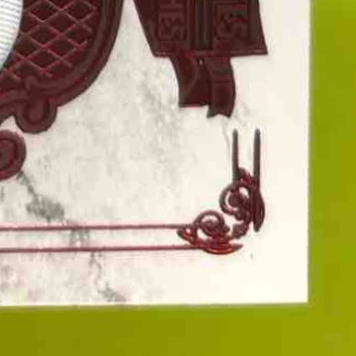 2011 Panini Plates & Patches Titus Young /499 #215 RC Auto Detroit Lions - Sports Cards