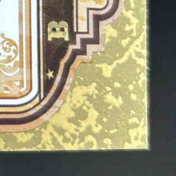 2012 Topps Albert Belle Gold Rush Wrapper Redemption #3 - Sports Cards