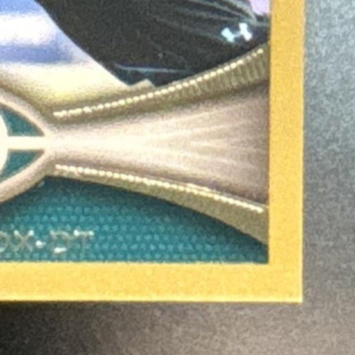 2012 Topps Fletcher Cox Gold /2012 #79 RC Philadelphia Eagles - Sports Cards