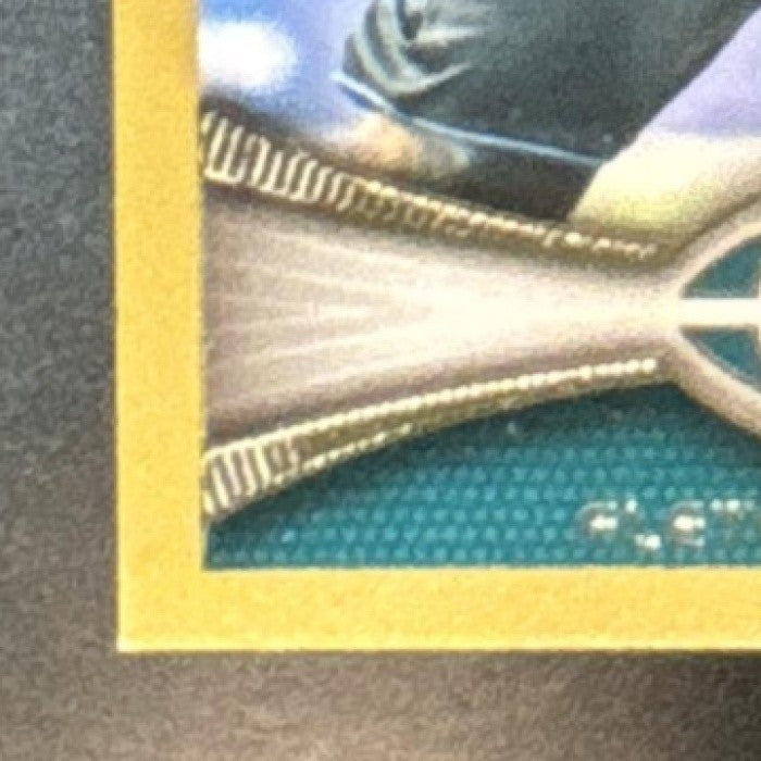 2012 Topps Fletcher Cox Gold /2012 #79 RC Philadelphia Eagles - Sports Cards