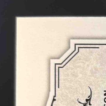2012 Topps Museum Collection Brooks Robinson Copper 250/299 94 Baltimore Orioles - Sports Cards