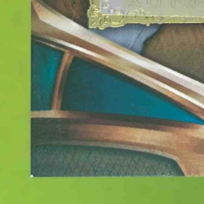 2013 Topps Supreme Jose Reyes Blue /20 #SA-JR Auto Toronto Jays - Sports Cards