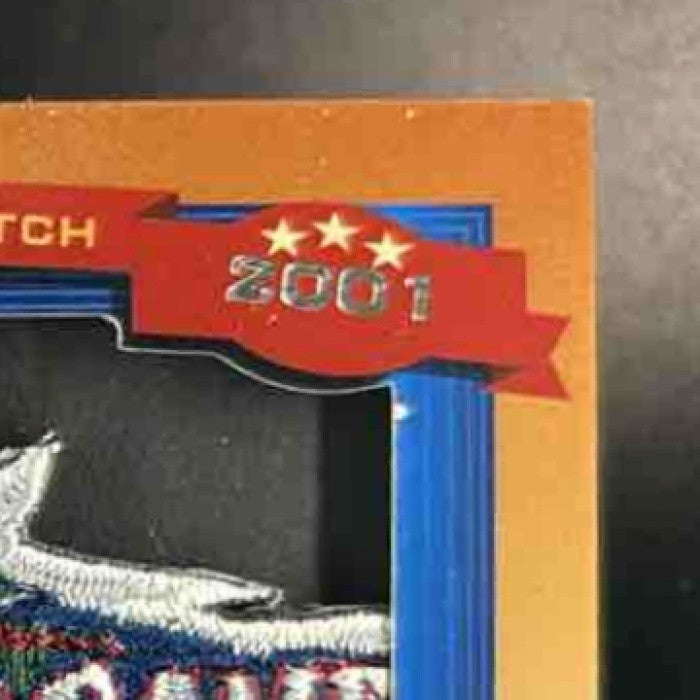 2013 Topps Update Cal Ripken Jr. All Star Game MVP Commemorative Patches Orioles - Sports Cards