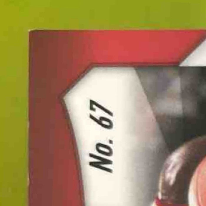 2014-15 Panini Prizm Dominique Wilkins Blue Prizm Auto /249 #67 Atlanta Hawks - Sports Cards