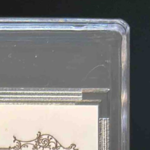 2014 Panini Hall of Fame 75th Dennis Eckersley Signatures Blue /25 #16 Auto A’s - Sports Cards