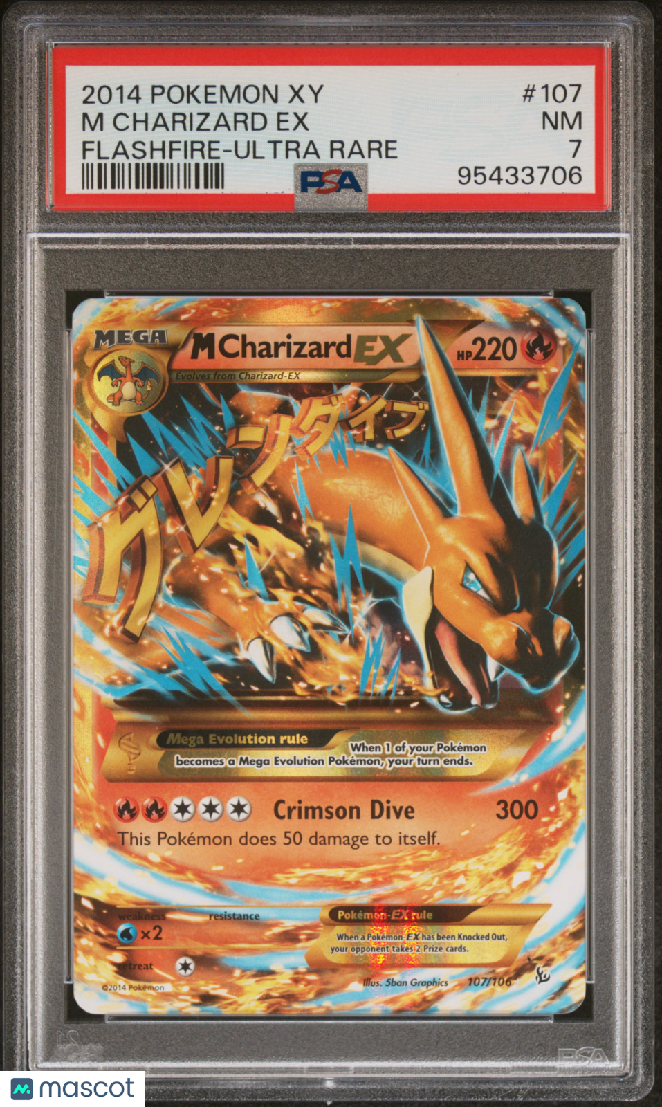 2014 Pokemon Xy Flashfire M Charizard EX #107 Flashfire-Ultra Rare PSA 7 - Graded TCG/CCG