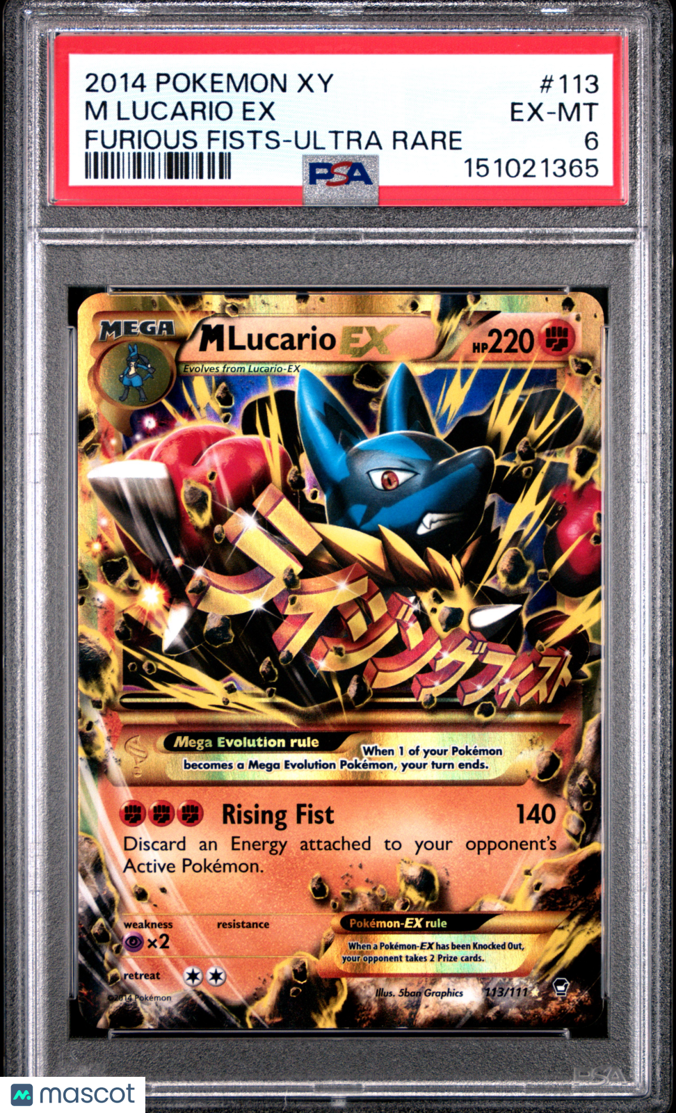 2014 Pokemon XY Furious Fists M Lucario EX #113 Ultra Rare PSA 6 - Graded TCG/CCG