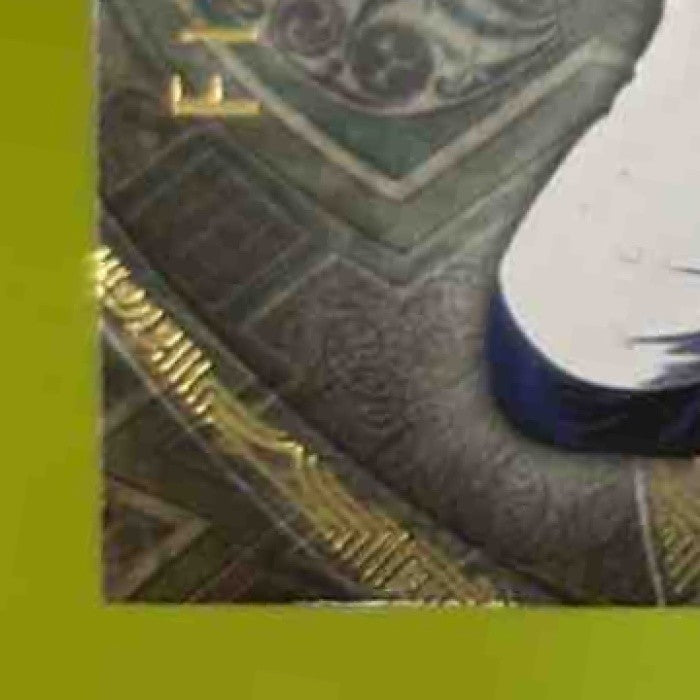 2014 Topps Five Star Jim Rice 214/399 #FSA-JR Auto Boston Red Sox - Sports Cards