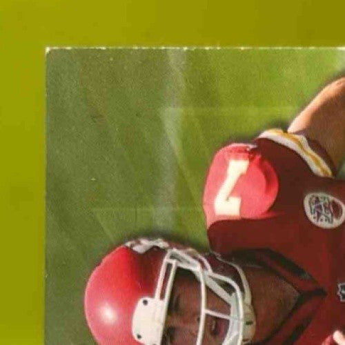 2014 Topps Prime Aaron Murray Auto Relics Level 5 #PV-AU RC Kansas City Chiefs - Sports Cards