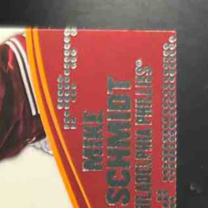 2014 Topps Update Mike Schmidt World Series MVP Patches Philadelphia Phillies - Sports Cards