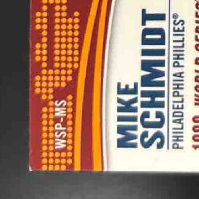 2014 Topps Update Mike Schmidt World Series MVP Patches Philadelphia Phillies - Sports Cards