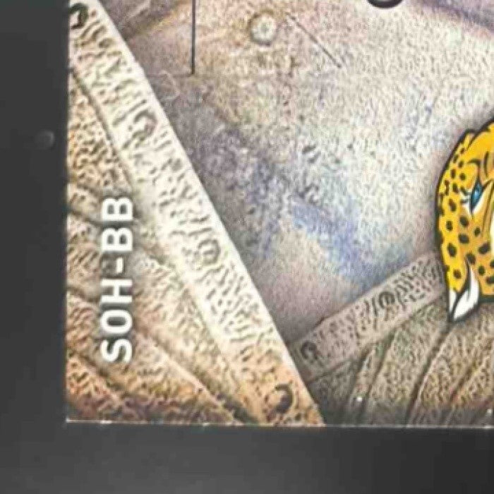 2014 Topps Valor Blake Bortles Shield of Honor Patch Auto /50 RC Jaguars - Sports Cards