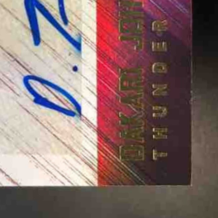 2015-16 Panini Hoops Dakari Johnson Hot Signatures RC Auto Oklahoma City Thunder - Sports Cards