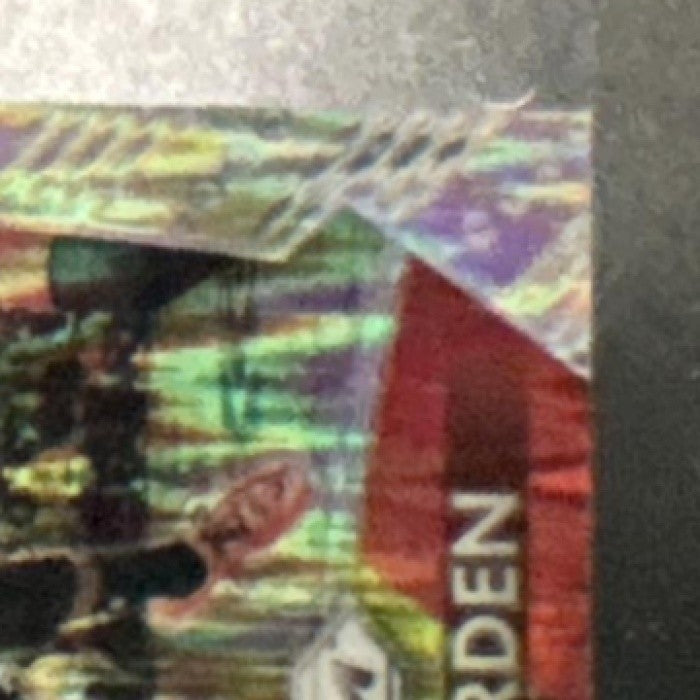 2015-16 Panini Prizm James Harden Flash Prizms #378 Houston Rockets - Sports Cards