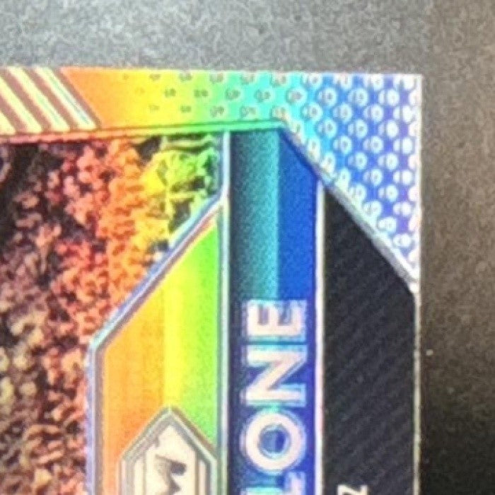 2015-16 Panini Prizm Karl Malone Silver Prizms #259 Utah Jazz - Sports Cards