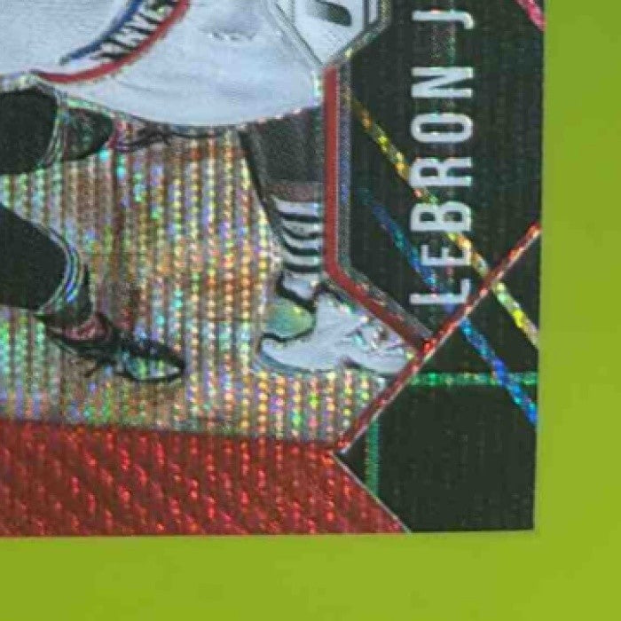 2015-16 Panini Prizm LeBron James Ruby Wave Prizms /350 #352 Cleveland Cavaliers - Sports Cards