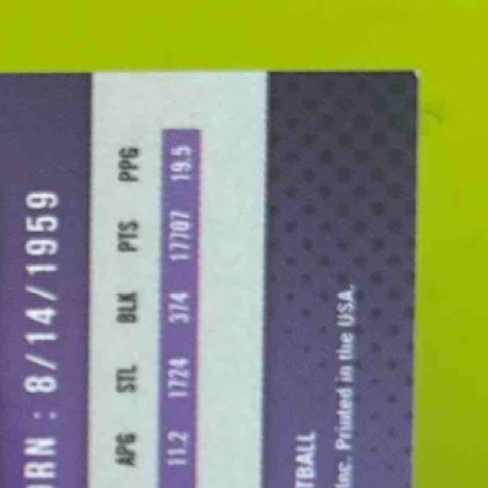 2015-16 Panini Prizm Magic Johnson Ruby Wave Prizms /350 #248 Los Angeles Laker - Sports Cards